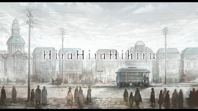 视觉小说游戏《Hira Hira Hihiru》<a href=https://greencitygolf.com.cn/APP/6115.html target=_blank class=infotextkey>steam</a>页面上线