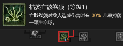 游侠网18