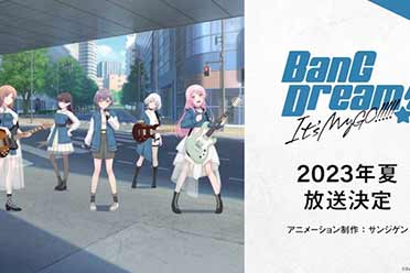 （要点）《BanG Dream！》系列动画新作确定制作！夏季开播