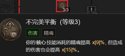 游侠网20