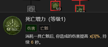 游侠网26