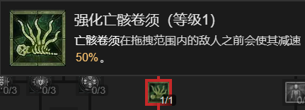 游侠网17